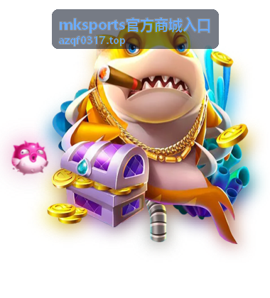 mksports官方商城入口 跑步运动装备